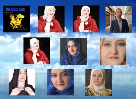 صدور طبعة انجليزية لـ"صاحب القلب الذّهبيّ" لسناء الشّعلان